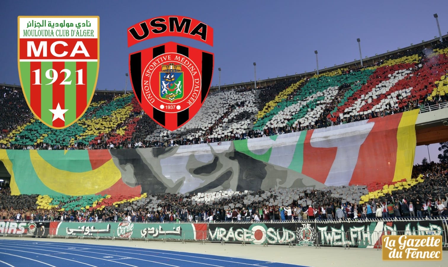 Coupe arabe des clubs : entrée en lice de l’USMA et du MCA