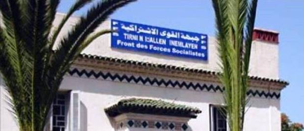 Le FFS dénonce la répression de la manifestation à Alger