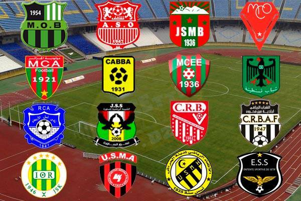 Ligue 1 : le NAHD nouveau dauphin, le DRBT confirme