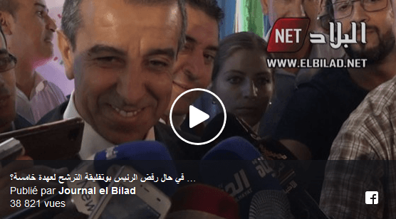 VIDÉO. Que ferait le FCE en cas de non-candidature de Bouteflika ?