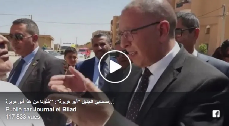 VIDÉO. Le wali de Batna conseille à un imam d’oublier Abu Huraira