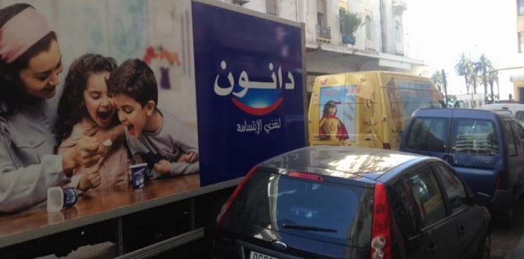 Maroc : Danone baisse les prix du lait pour juguler le boycott