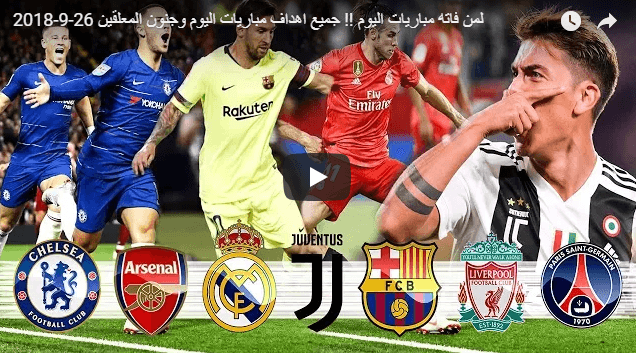 VIDÉO. Espagne, Italie, Angleterre, : des buts et des surprises
