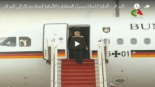 VIDÉO. Angela Merkel arrive à Alger