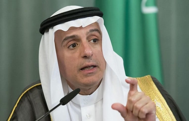 Ryad rejette tout lien avec l’attaque en Iran