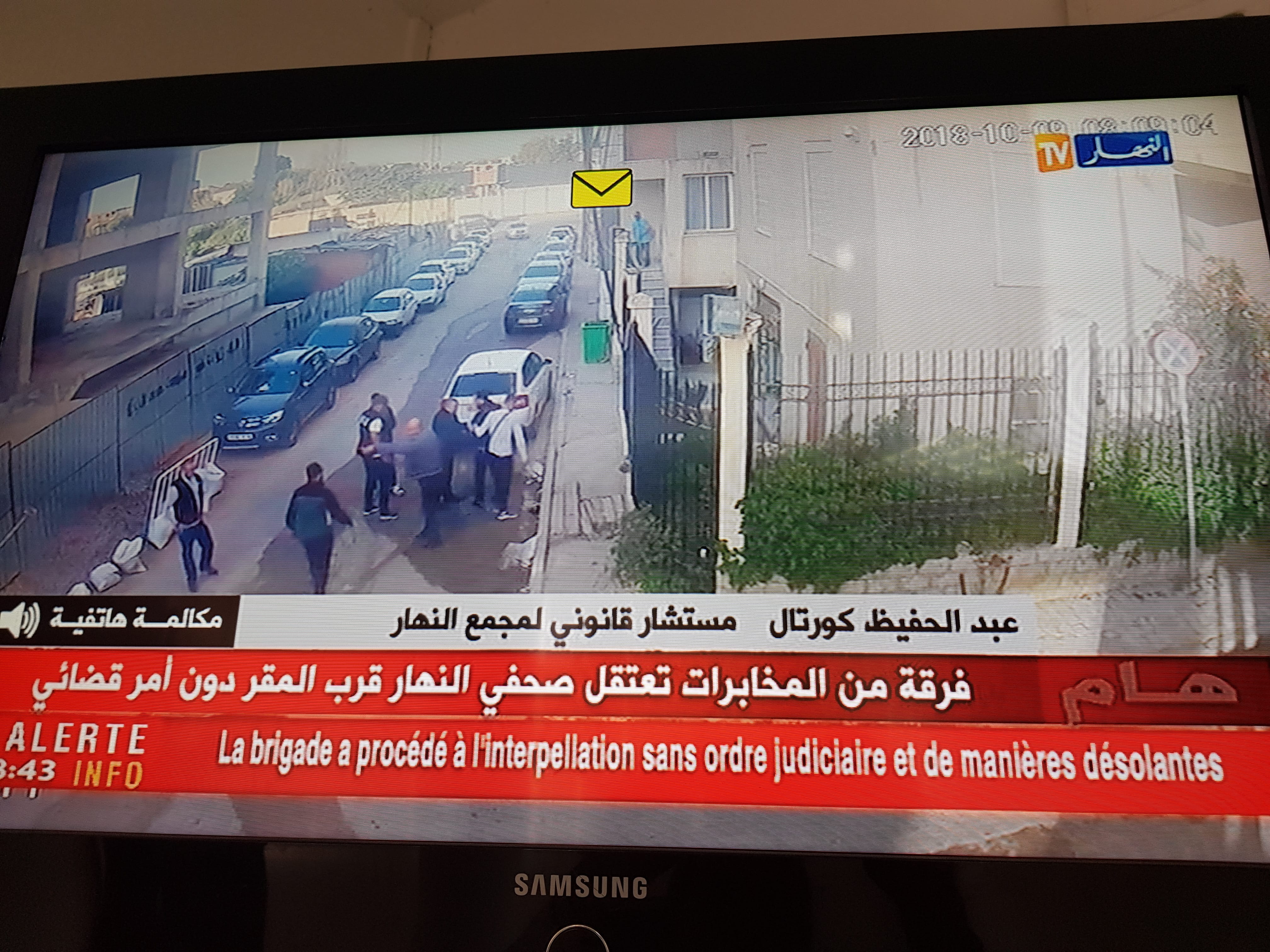 Le journaliste d’Ennahar libéré