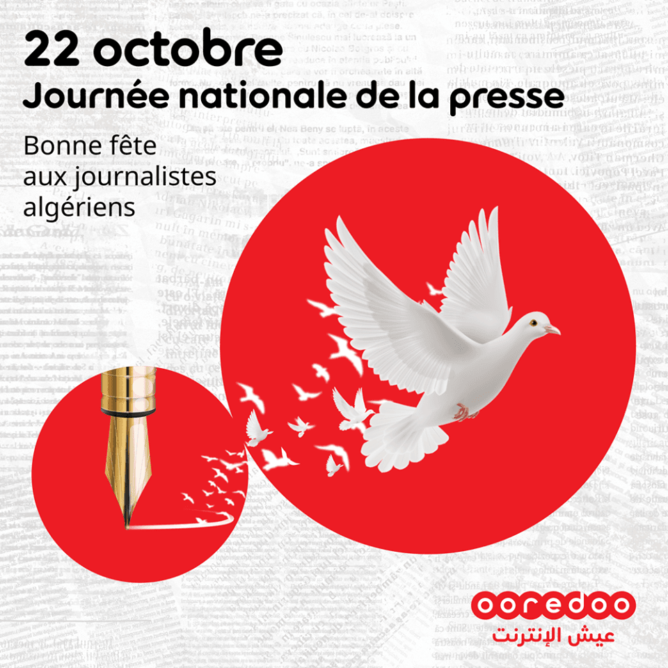Journée nationale de la presse : Ooredoo présente ses meilleurs vœux de réussite et de prospérité à la presse algérienne