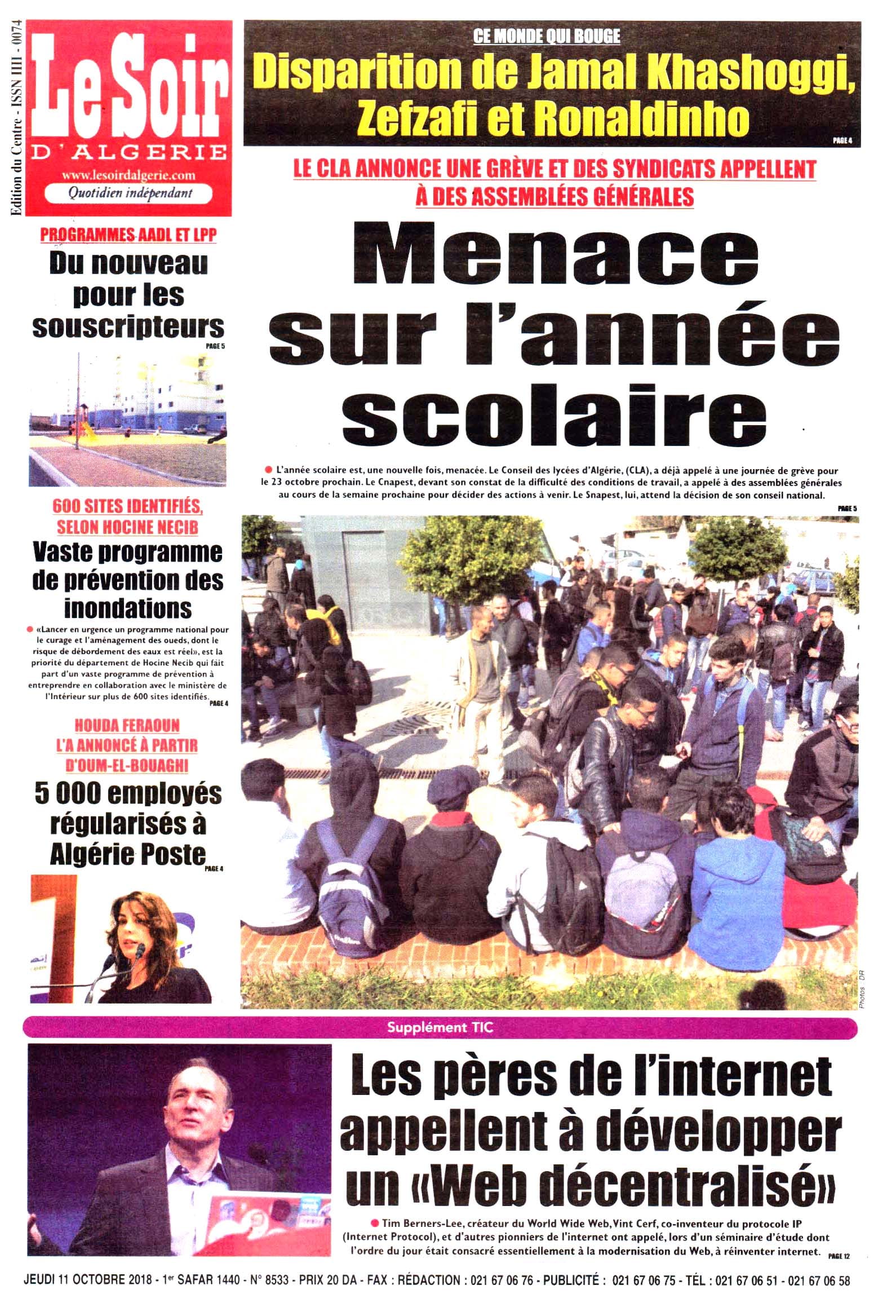 PRESSE EN ALG RIE visual data 5