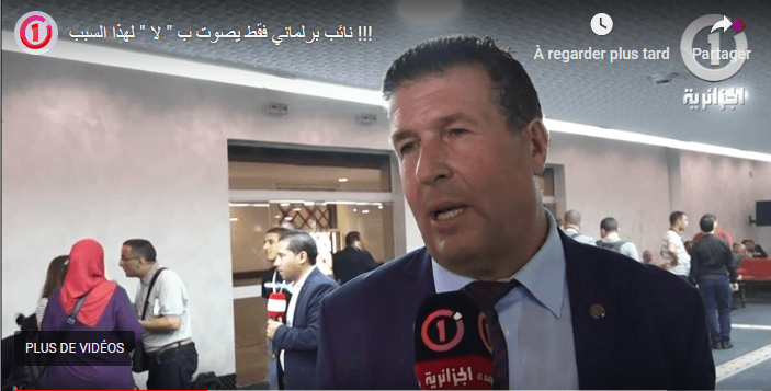 VIDÉO. Élection de Bouchareb à la tête de l&rsquo;APN: le seul député qui a voté non s&rsquo;explique