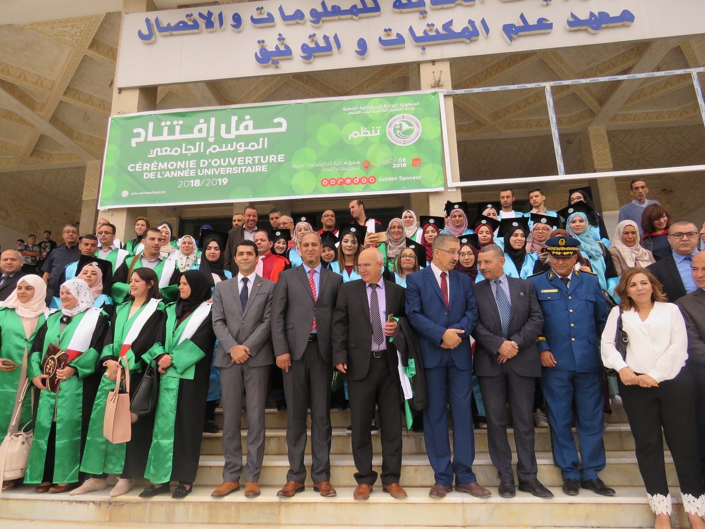 Ooredoo récompense les Majors de Promotion de l’Université Abdelhamid Mehri – Constantine 2