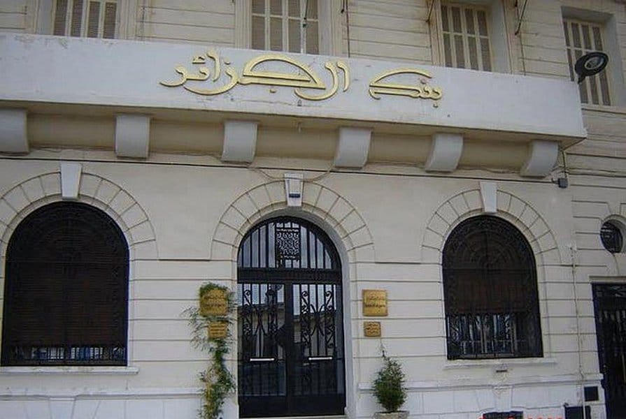 Comptes devises : nouvelle note de la Banque d’Algérie
