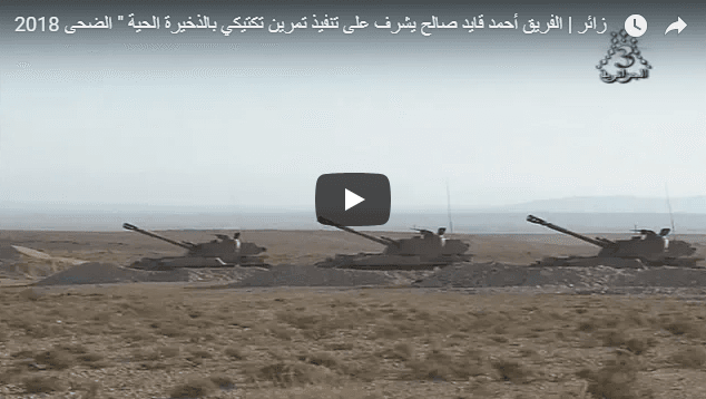 VIDÉO. Gaid Salah supervise des exercices tactique avec munitions réelles