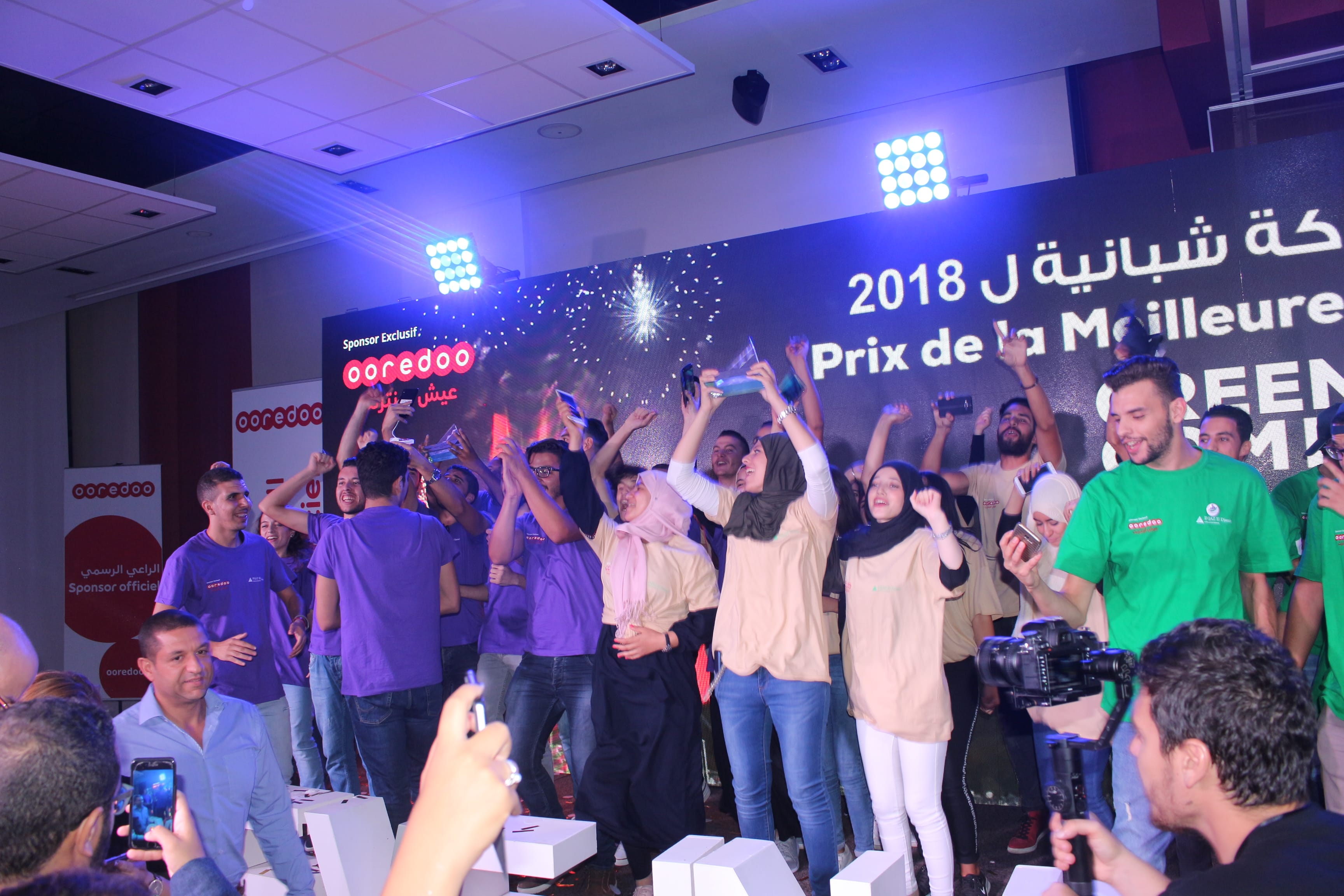 INJAZ El Djazair dévoile les lauréats de la 7e édition de la Compétition annuelle des jeunes entrepreneurs