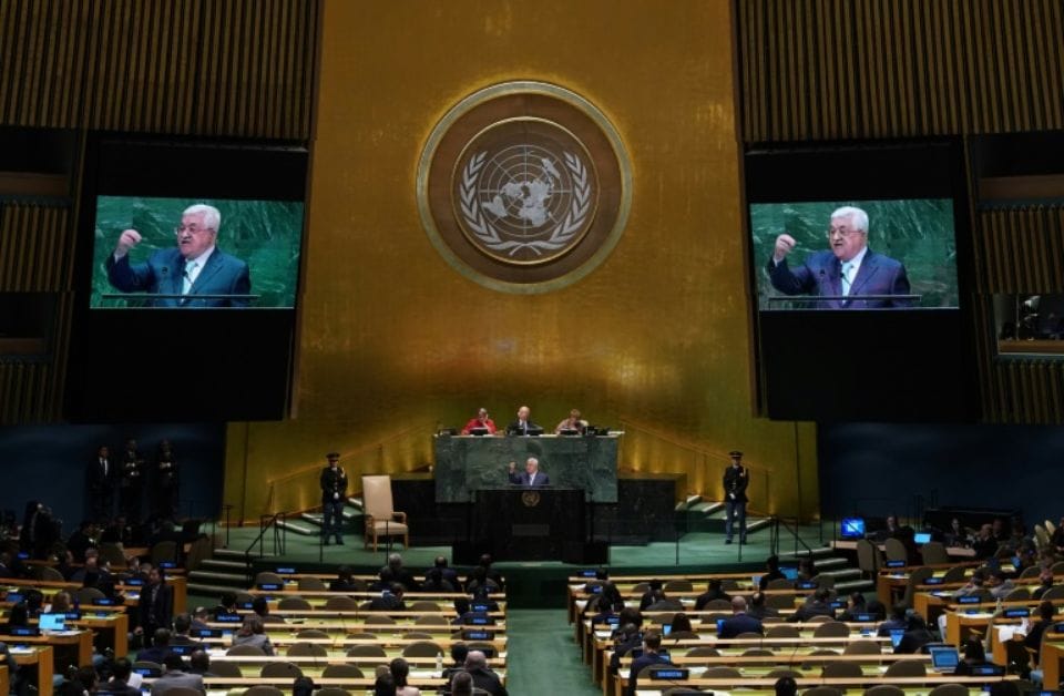 De nouveaux pouvoirs attribués aux Palestiniens à l&rsquo;ONU
