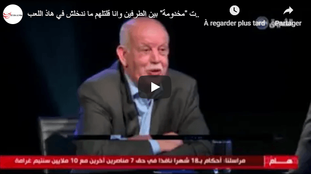 VIDÉO. Saâdane : le match Algérie – Égypte de la CAN 2010 « était arrangé »