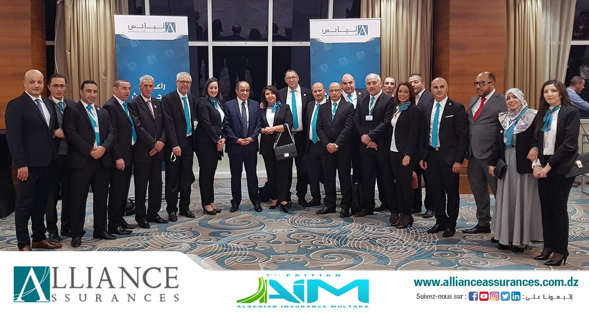 Alliance Assurances sponsor Silver de la première édition du Rendez-vous d’Alger de l’Assurance – AIM 2018