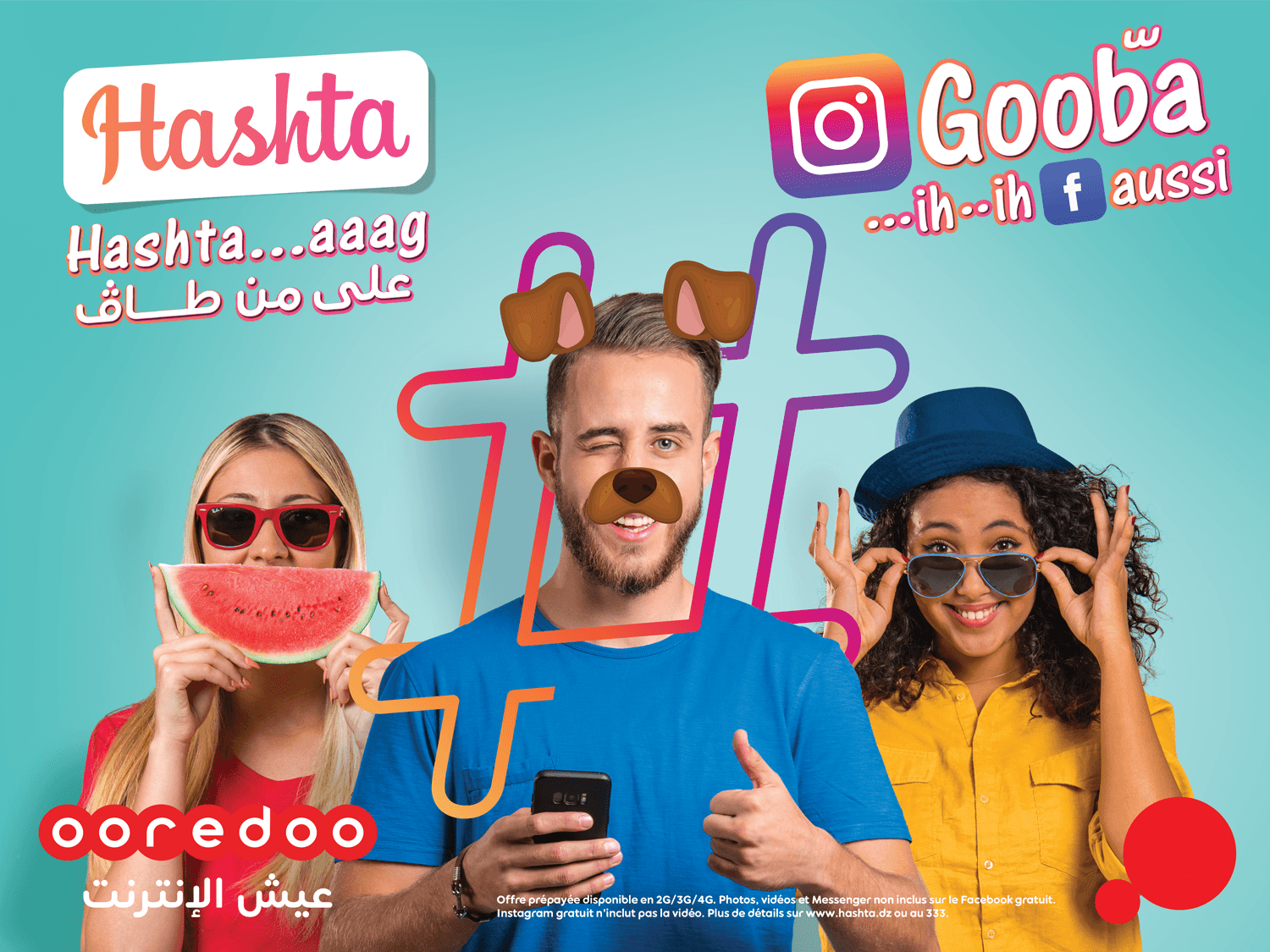 Nouvelle offre innovante « Hashta » de Ooredoo : Instagram et Facebook gratuits et une multitude d’autres exclusivités sur Hashta
