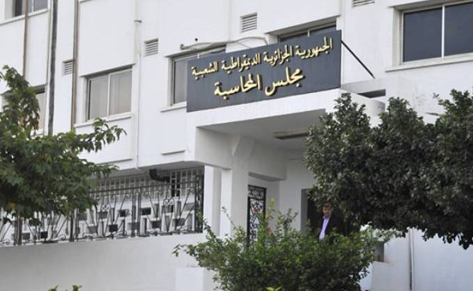 Budget de l’État : La Cour des comptes relève la gestion hasardeuse du gouvernement