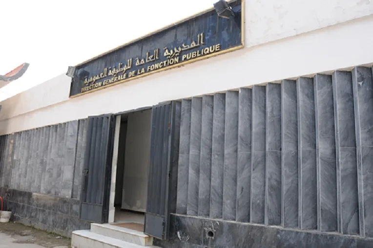 La Cour des comptes pointe le nombre important de postes vacants dans la fonction publique