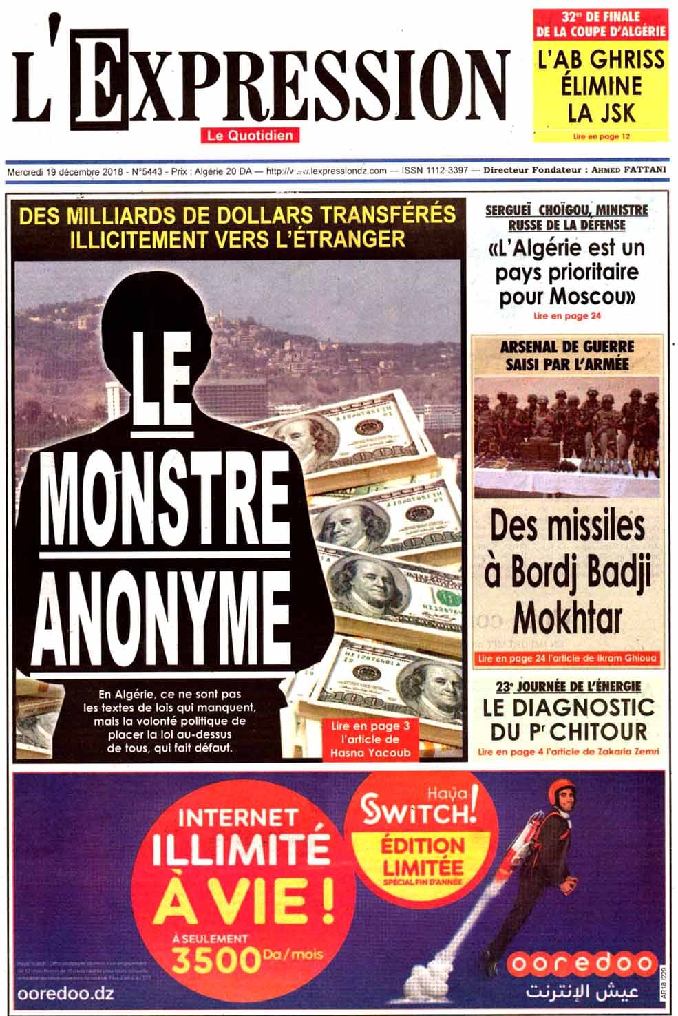 Lire Le Journal Competition De Ce Jour Revue de presse - Les Unes de vos journaux du mercredi 19 décembre — TSA
