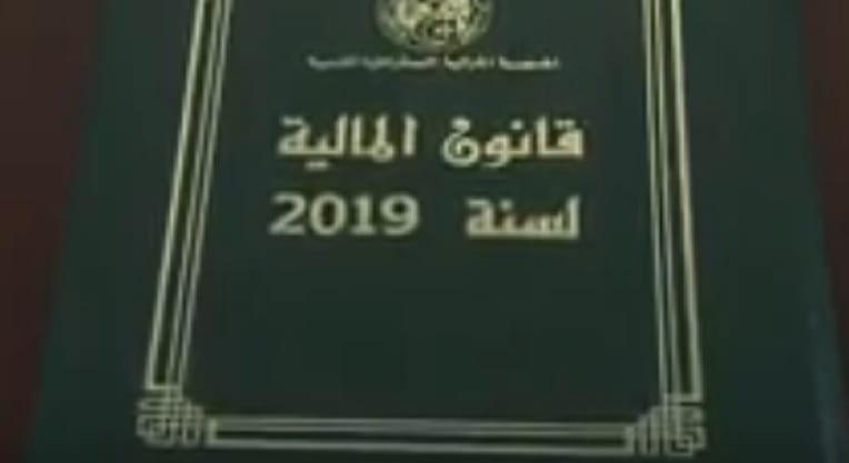VIDÉO. Bouteflika signe la Loi de finances 2019