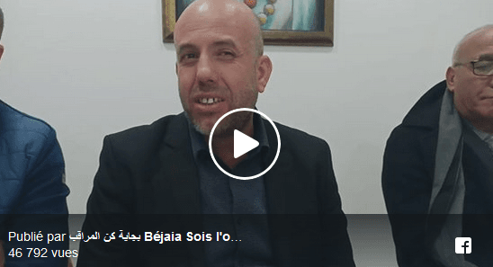 VIDÉO. Le président de la JSK apporte son soutien à Rebrab