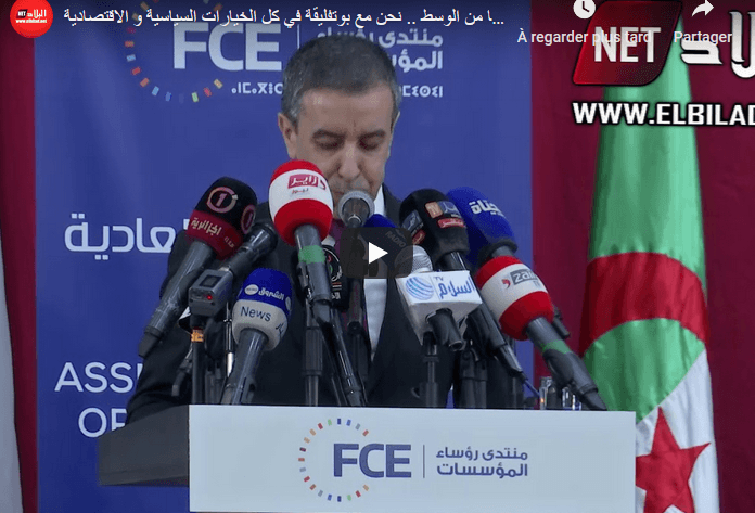 VIDÉO. Ali Haddad : « l’ère des demi-mesures est terminée »