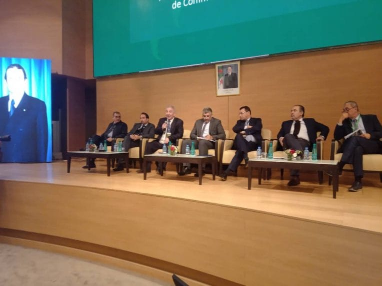« Condor » participe à la rencontre nationale sur l’exportation