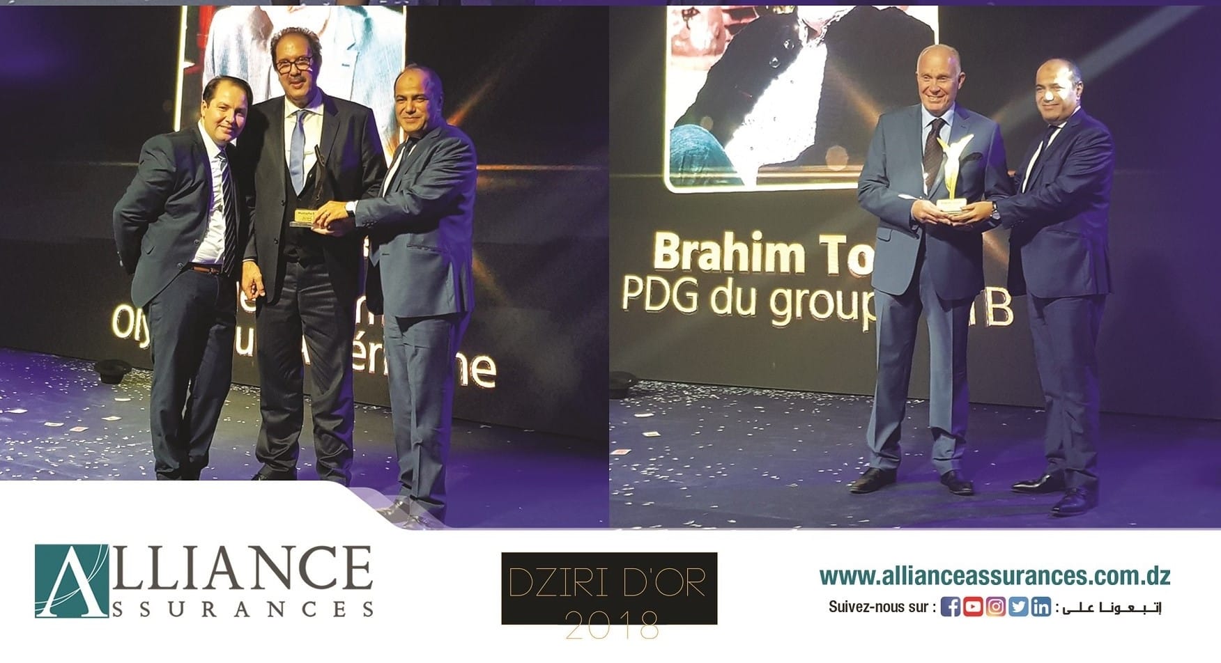 Alliance Assurances sponsor Gold de la soirée « Dziri Gold 2018 »