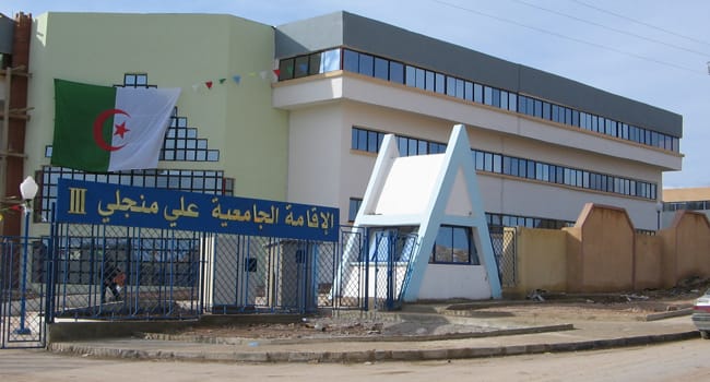 Une étudiante portée disparue à Constantine
