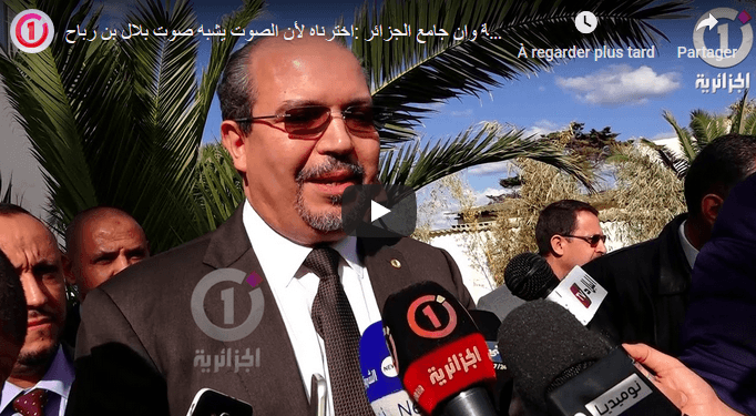 VIDÉO. L’adhan de la mosquée d’Alger critiqué : la réponse de Mohamed Aïssa