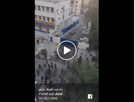 VIDÉOS. Ligue 1: violences après le match CRB-Paradou