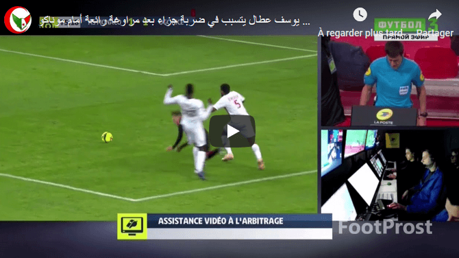 VIDÉO. France : Youcef Attal offre un penalty à Nice