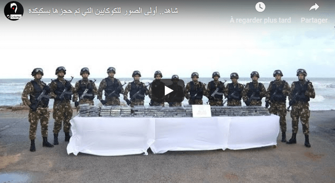 VIDÉO. Les premières images de la découverte de 3 quintaux de cocaïne à Skikda