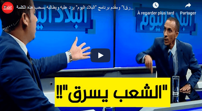 VIDÉO. Tahar Missoum, dit « Spécifik »: « le citoyen est un voleur »