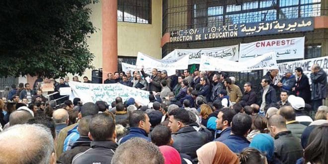 L’Intersyndicale de l’éducation maintient son appel à la grève générale