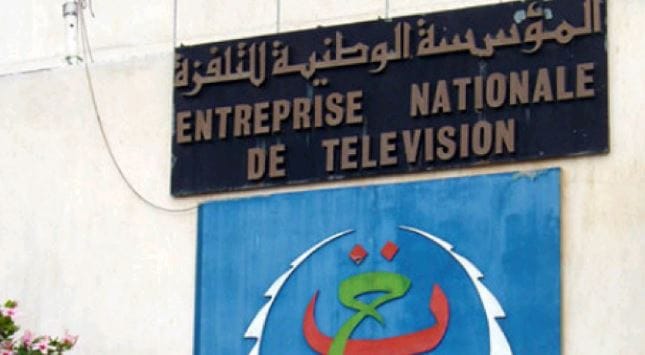 L’ENTV présente ses excuses après un lapsus sur la Kabylie