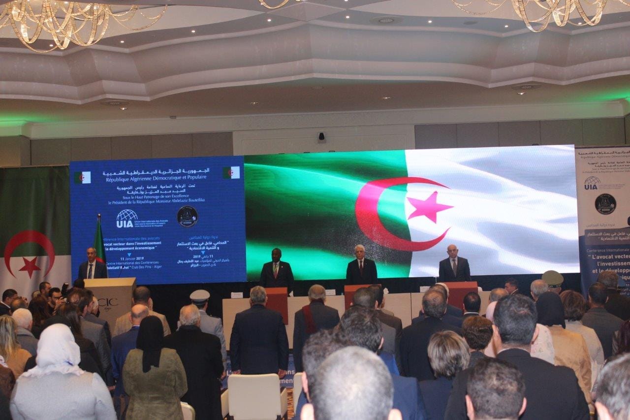 Ooredoo partenaire du Séminaire sur « L’avocat, vecteur du développement économique et des investissements »