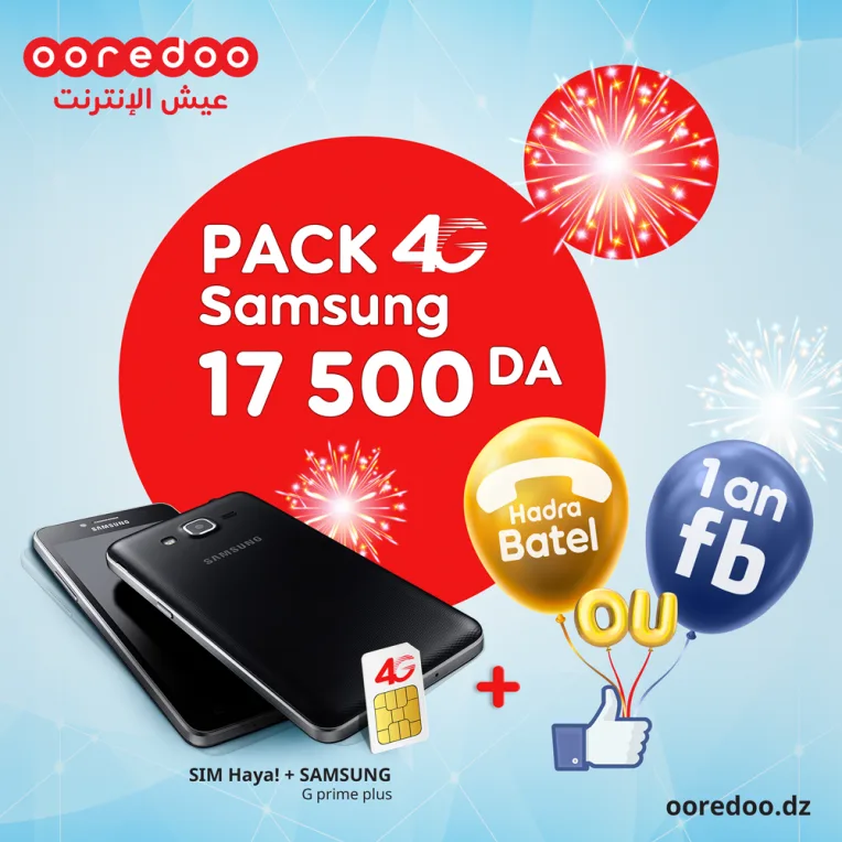 Une remise exceptionnelle sur le pack 4G