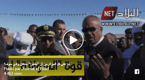 VIDÉO. Bedoui encense les habitants de Oued Souf