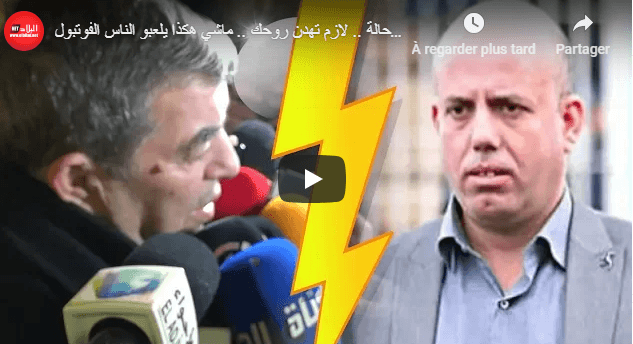 VIDÉO. JSK : Hannachi critique Cherif Mellal