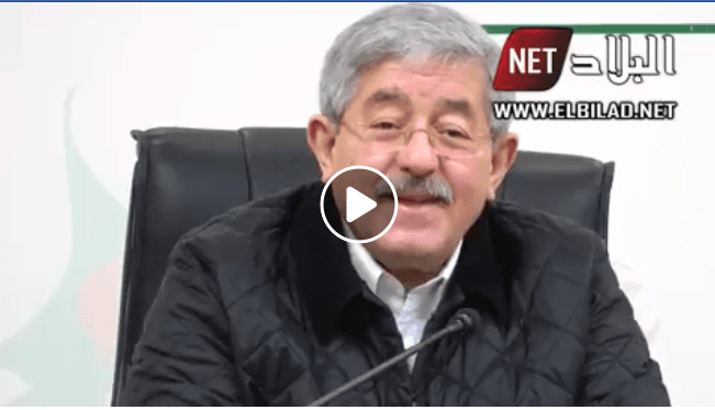 VIDÉO. Ouyahia : « Le problème de l’opposition avec Bouteflika n’est pas nouveau »