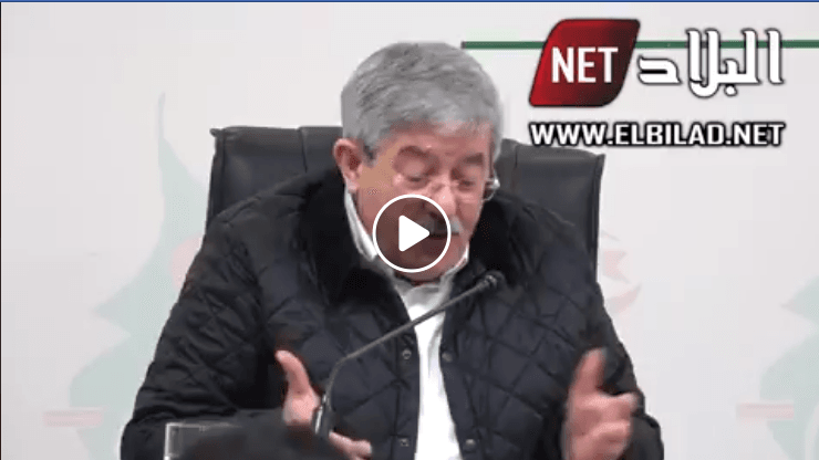 VIDÉO. Ouyahia commente la rencontre Makri – Said Bouteflika