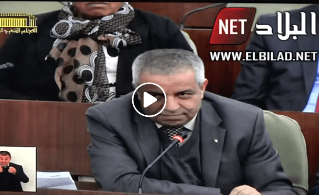 VIDÉO. Voiture et jeans algériens : un député FLN se moque de Yousfi