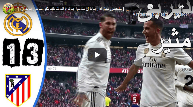 VIDÉO. Espagne: Atlético-Real, les buts du match