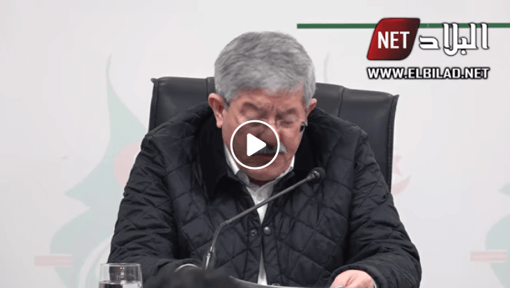 VIDÉO. L’Alliance présidentielle désigne officiellement Bouteflika comme son candidat