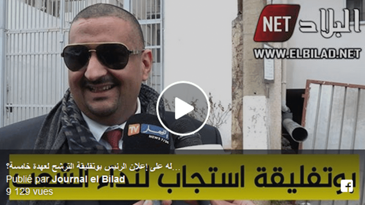 VIDEO. Baha Eddine Tliba : Bouteflika « a répondu à l’appel du peuple… »