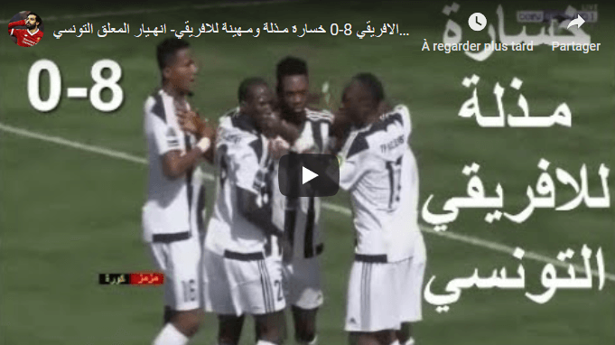 VIDÉO. Ligue des champions: le TP Mazembe démolit le Club Africain, les buts du match