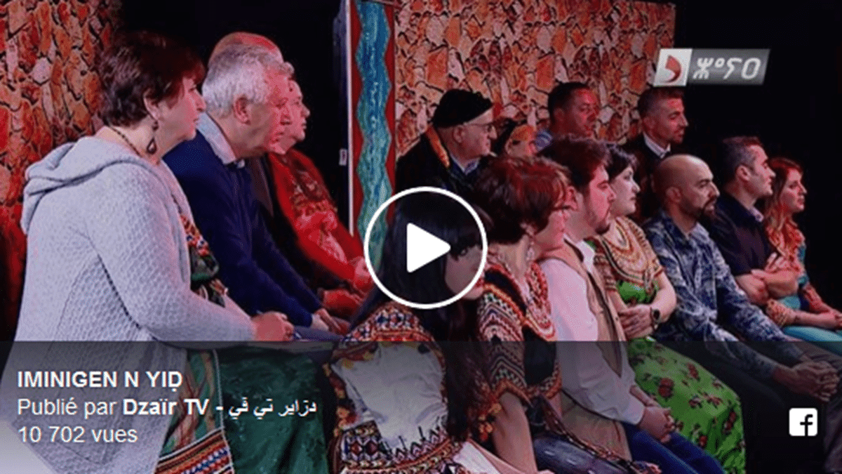 VIDÉO. A l’Église de la Porte Ouverte Chrétienne de Tizi-Ouzou