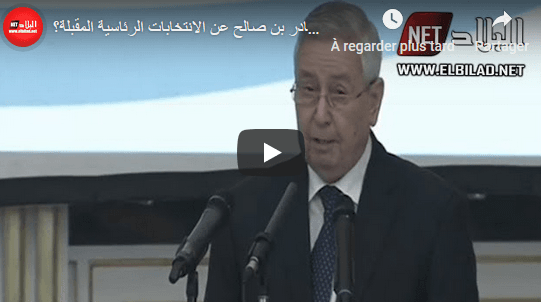 VIDÉO. Abdelakder Bensalah appelle les Algériens à « se mobiliser pour poursuivre la marche »